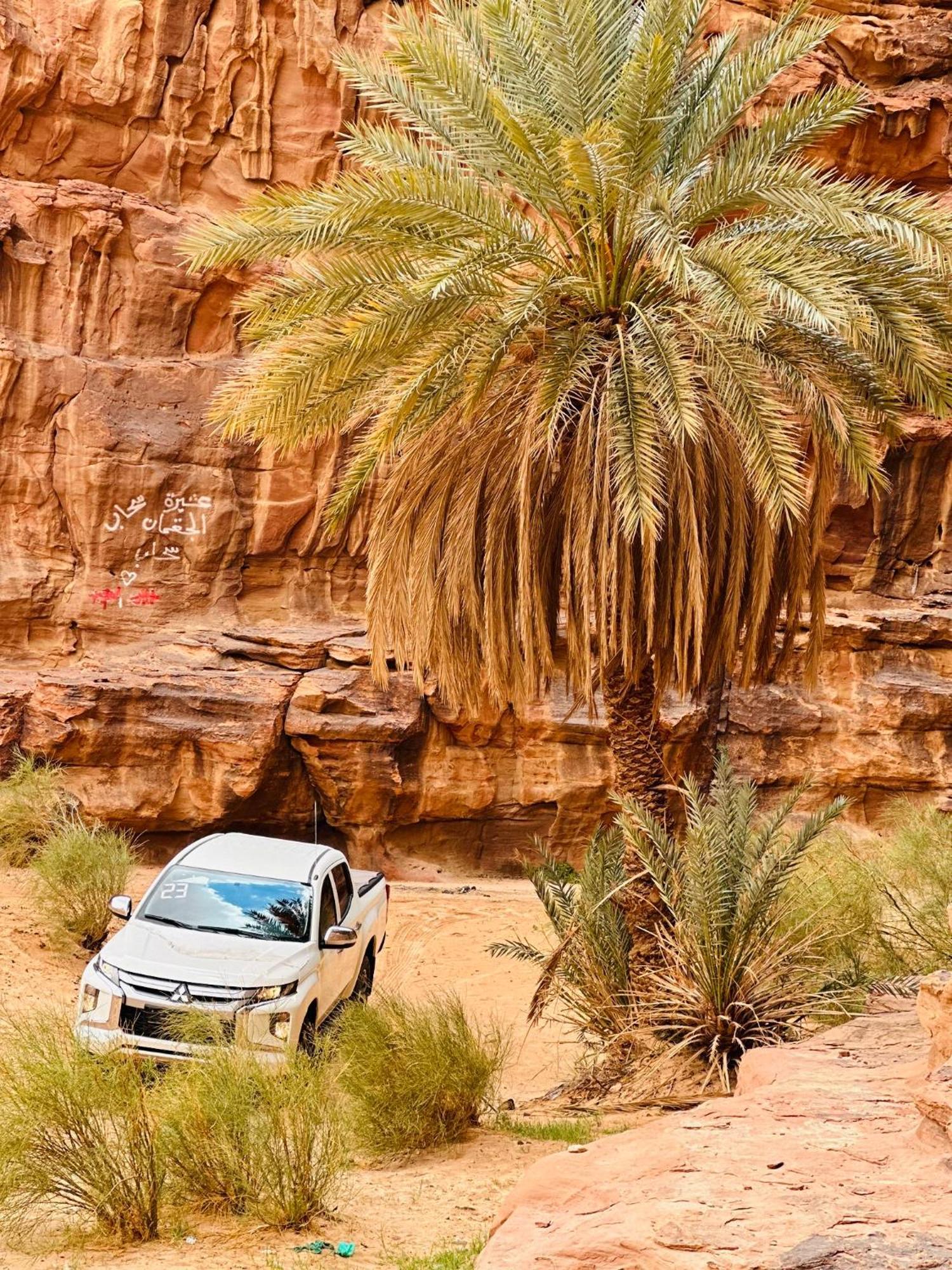 Laverne Luxury Camp Wadi Rum